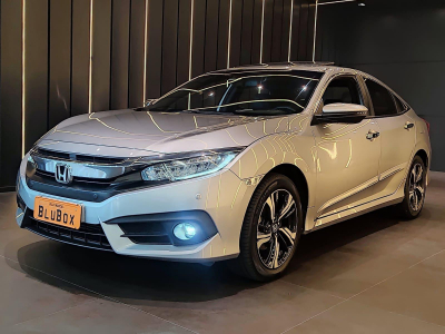 Honda Civic TOURING 1.5 Turbo 16V Aut.4p    2019